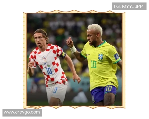 克罗地亚足球明星的辉煌历程与对世界足球的影响分析