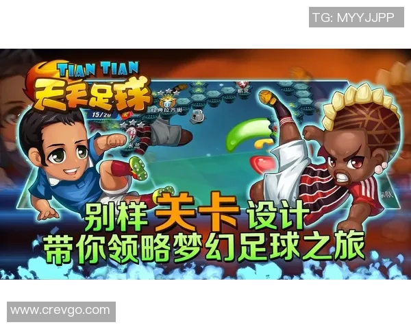 畅玩足球游戏网页版体验激情与乐趣尽在指尖的精彩世界